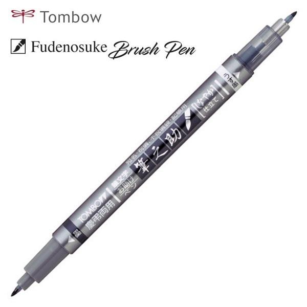 Bút viết thư pháp hai đầu TOMBOW FUDENOSUKE chuyên viết Hán tự Brush Lettering