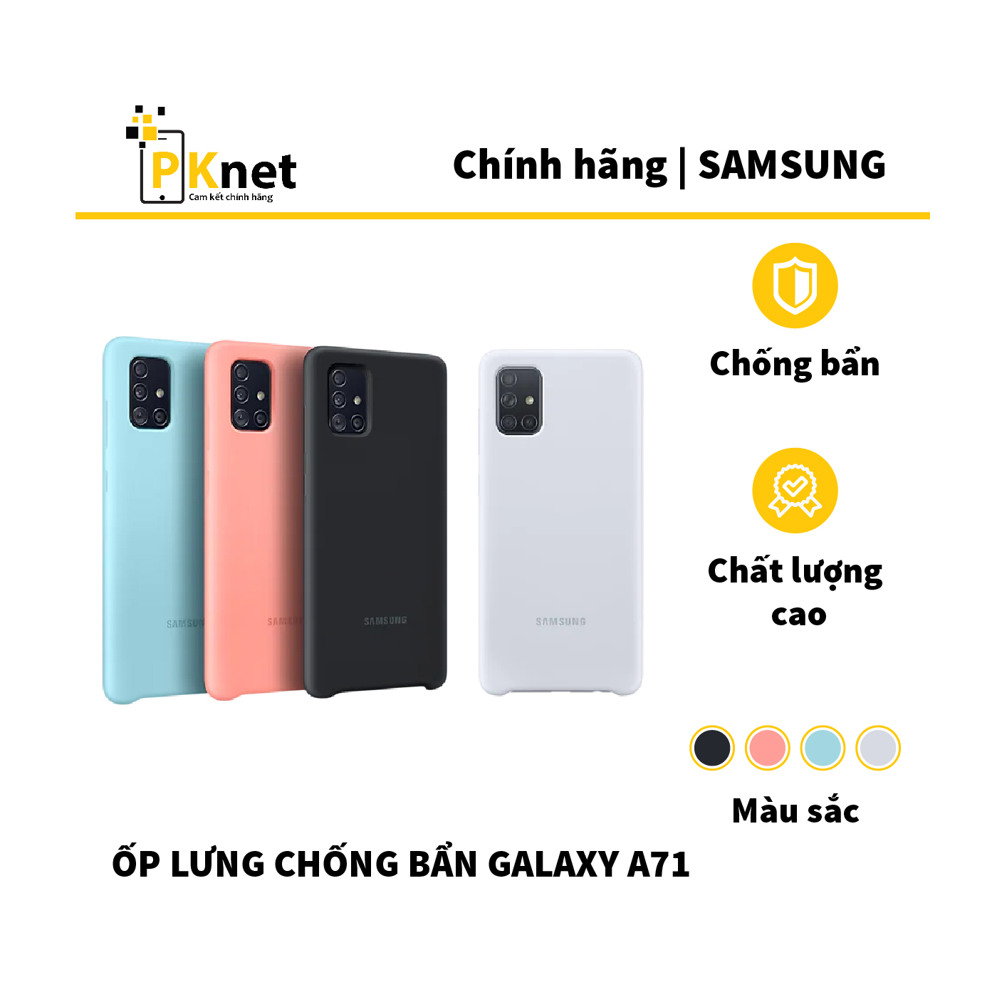 Ốp lưng Samsung A71 CHỐNG BẨN, DỄ LAU CHÙI, CHÍNH HÃNG Samsung Việt Nam sản xuất.