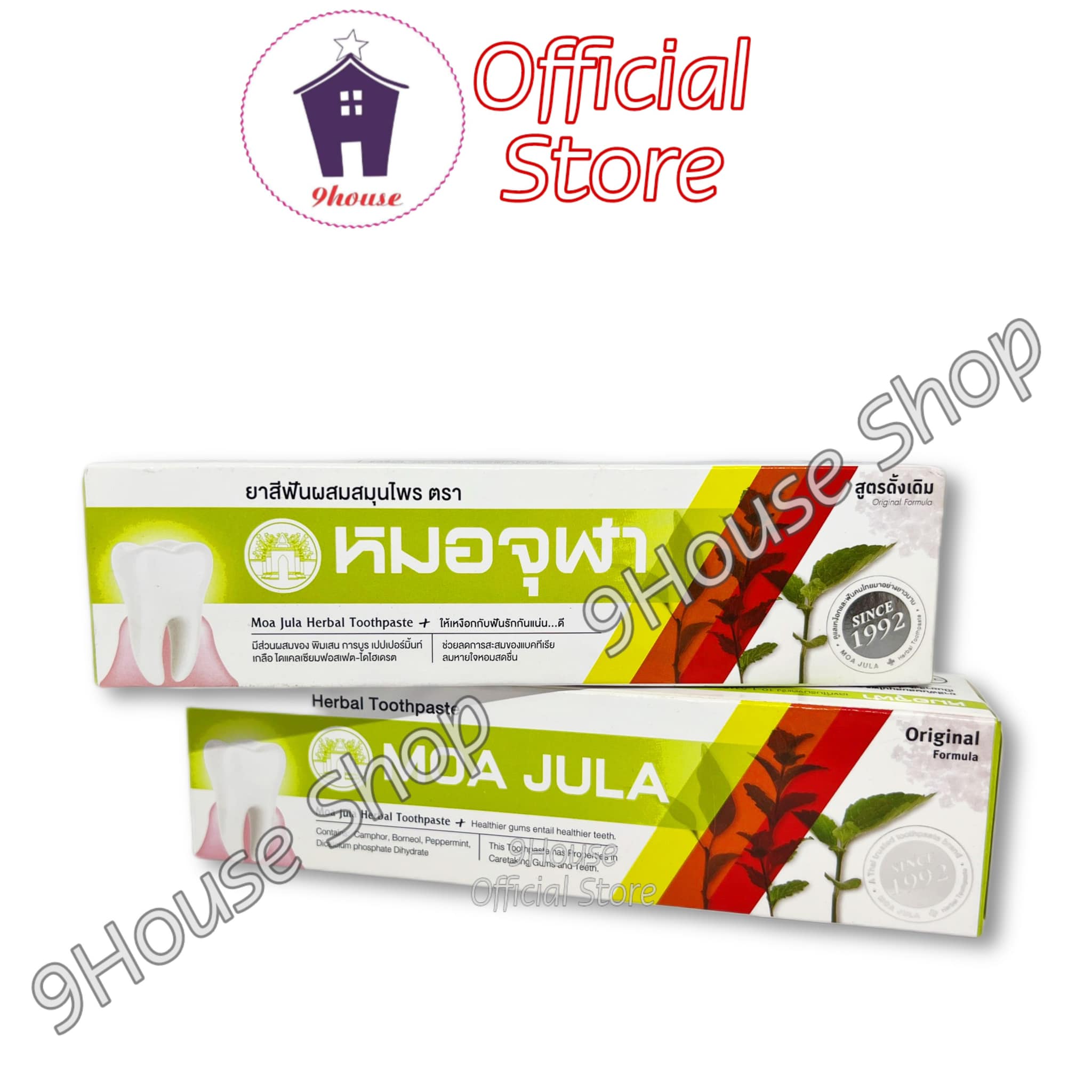 01 tuý kem đánh răng thảo dược trắng răng & thơm miệng moa jula herbal toothpaste 100gram thái lan