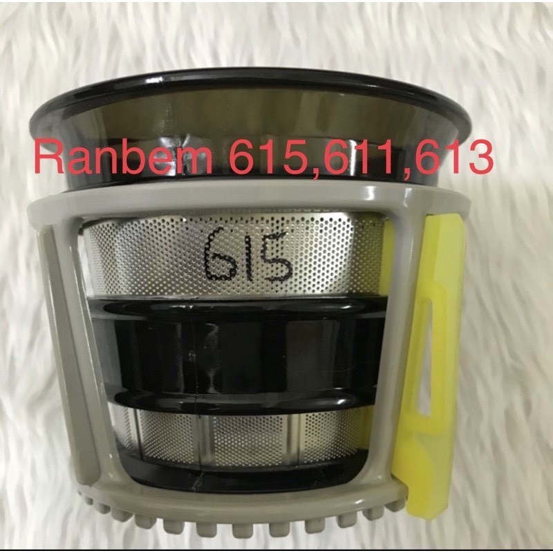 Phụ kiện lưới lọc của máy ép chậm ranbem 615, 611, 613