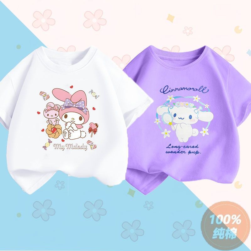 Quần áo mùa hè mới bằng cotton nguyên chất dành cho bé gái T Áo thun ngắn tay trẻ em Cinnamon Dog, quần áo nửa tay thời trang Kuromi và My Melody dành cho trẻ em. - 8