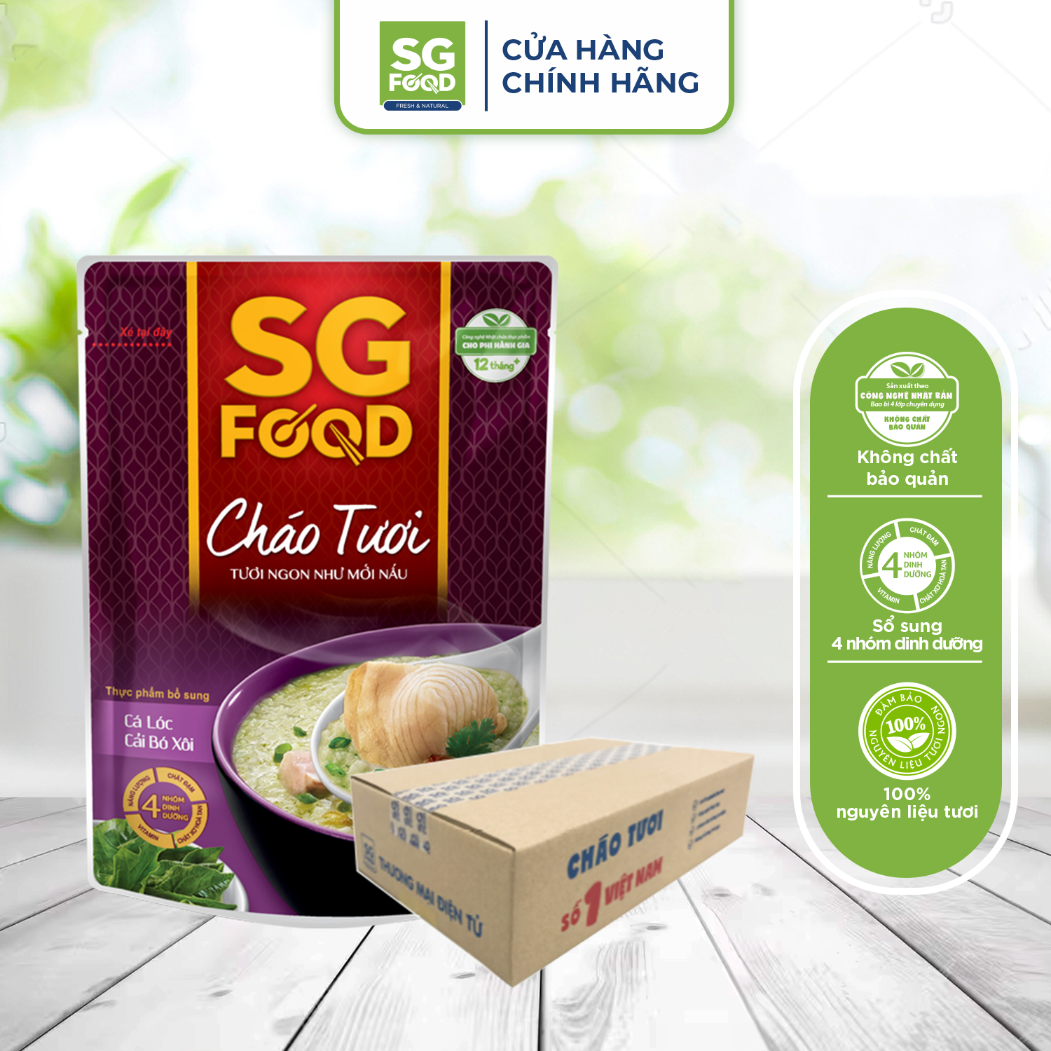 Thùng 30 Gói Cháo Tươi Sài Gòn Food Cá Lóc Cải Bó Xôi 240G