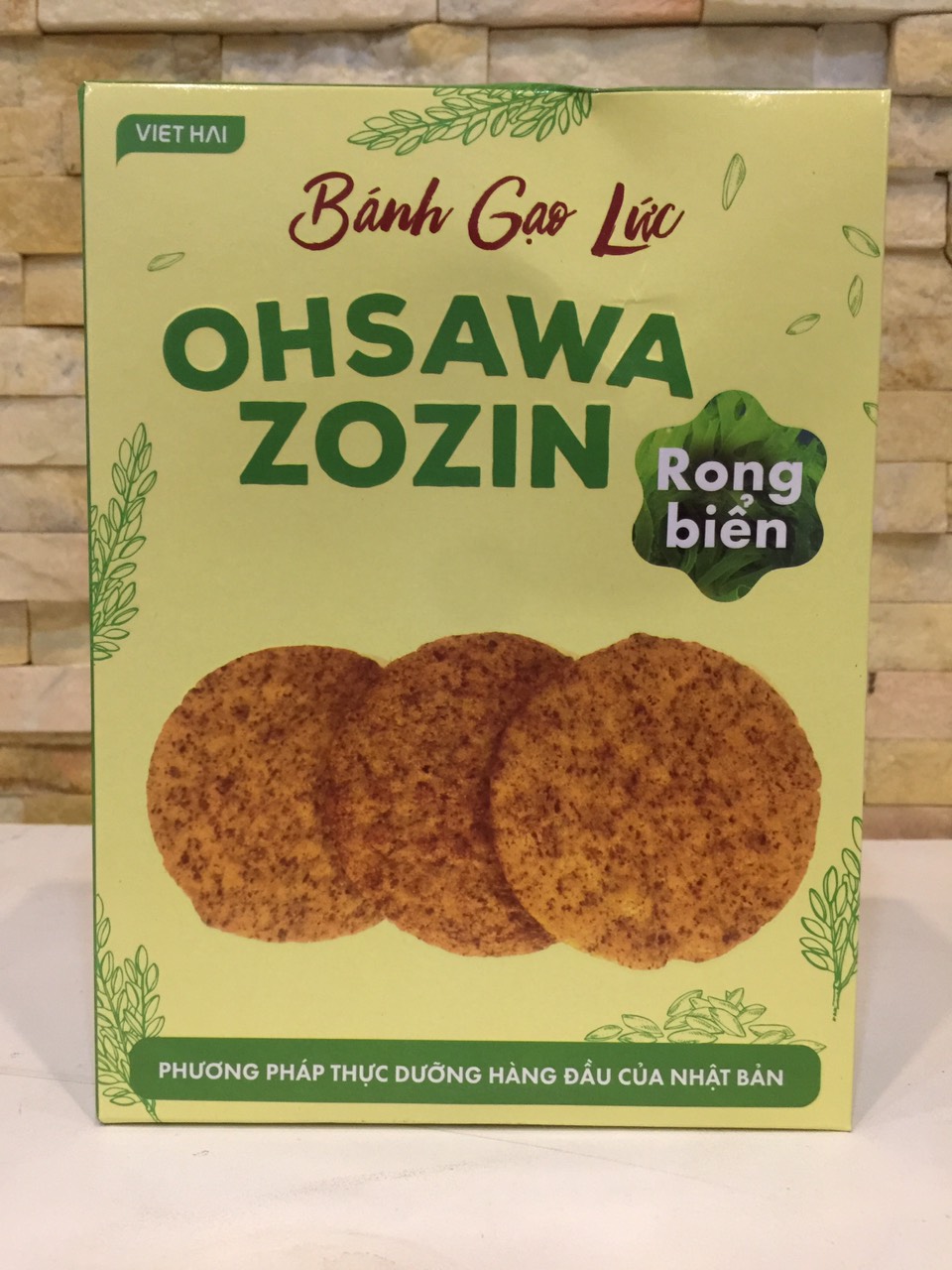 BÁNH GẠO LỨT RONG BIỂN DƯỠNG SINH (Bánh dành cho người ăn kiêng, tiểu đường, tim mạch)