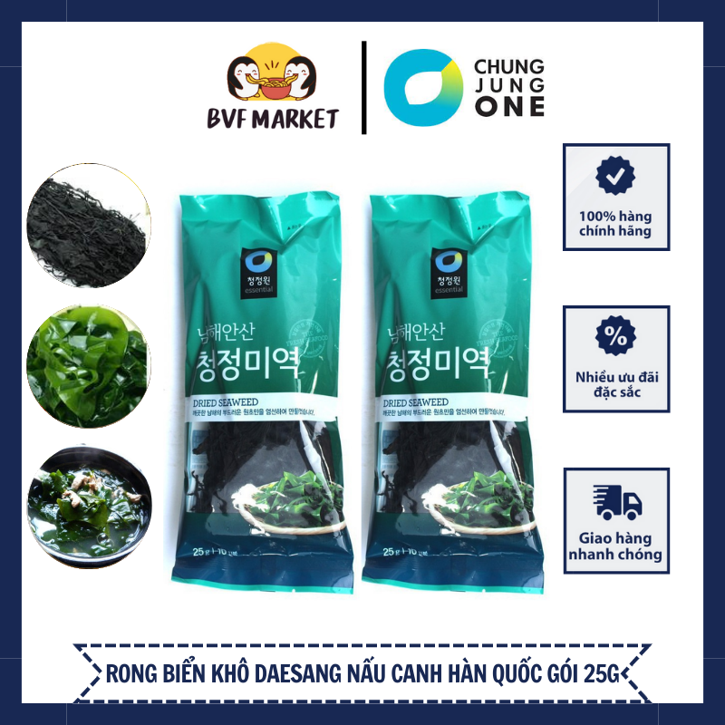 Rong biển desang sấy khô nấu canh nhập khẩu gói 25g