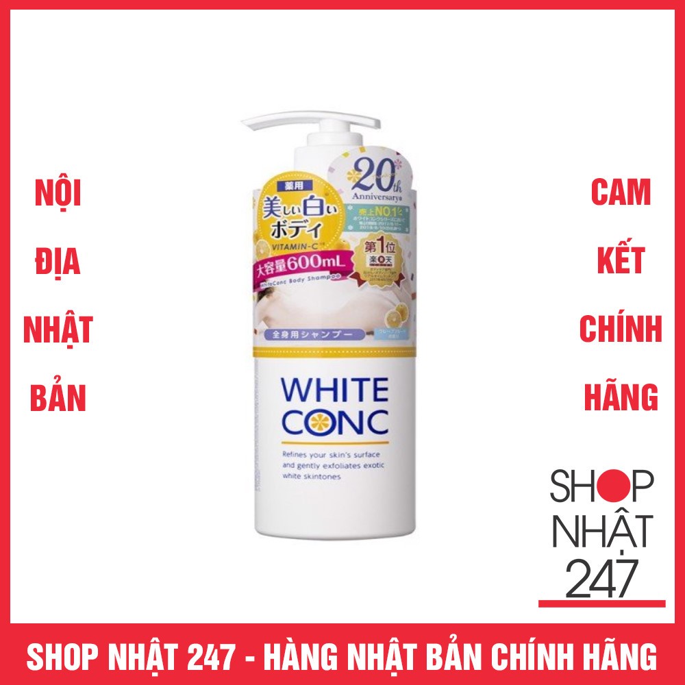 Sữa tắm trắng da White Conc 600ml Nội Địa Nhật Bản