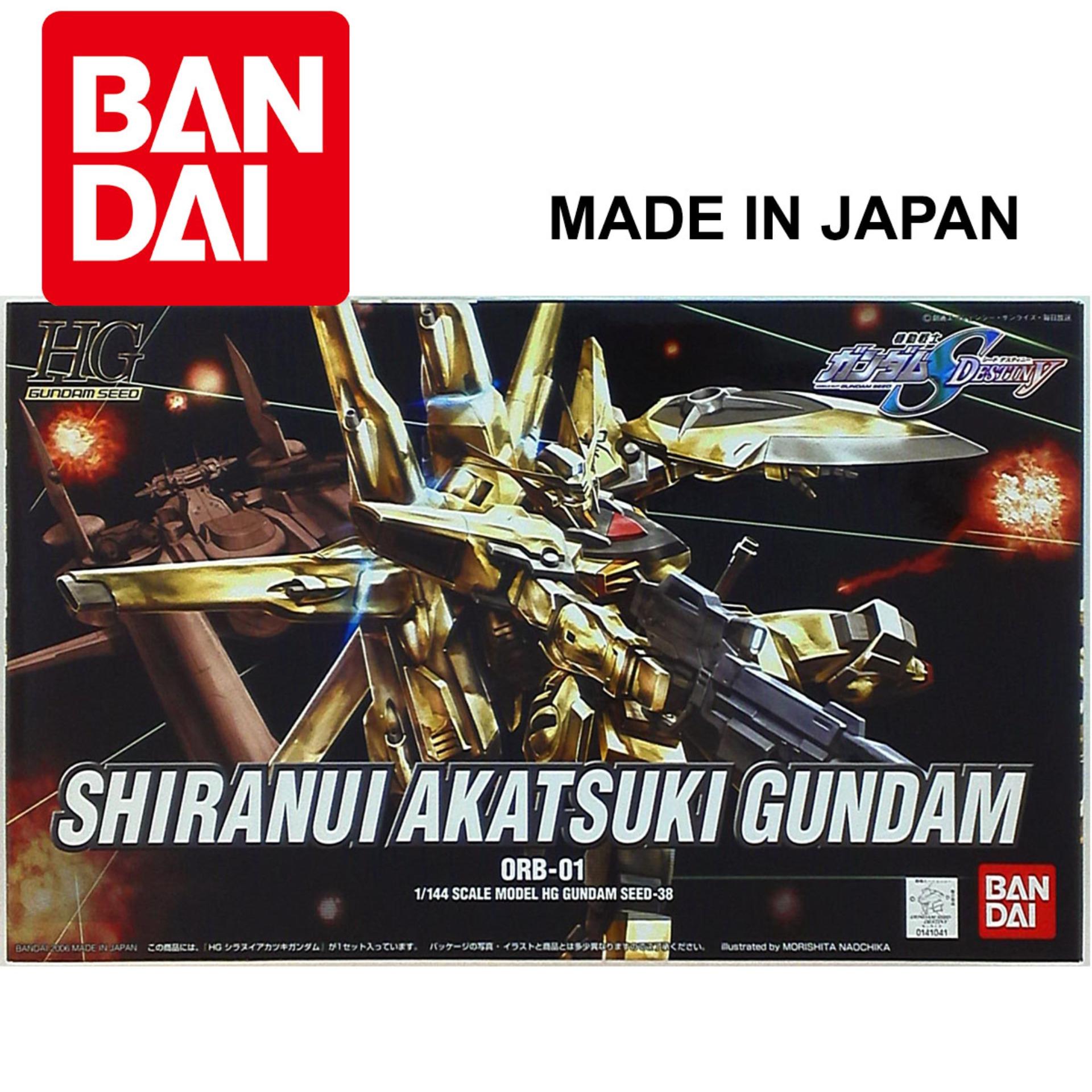 Mô hình Gundam Bandai  HGSEED38 Shiranui Akatsuki Gundam Serie HG Gundam SEED
