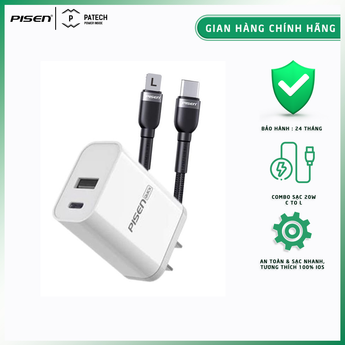 Combo sạc nhanh PISEN 18W, sạc đồng thời 2 thiết bị (1xUSB và 1xType-C), cáp sạc Type-C to Lightning dây nylon bện chống gãy gập, chống xoắn - Hàng chính hãng, bảo hành 24 tháng (gói PisenCarePlus)