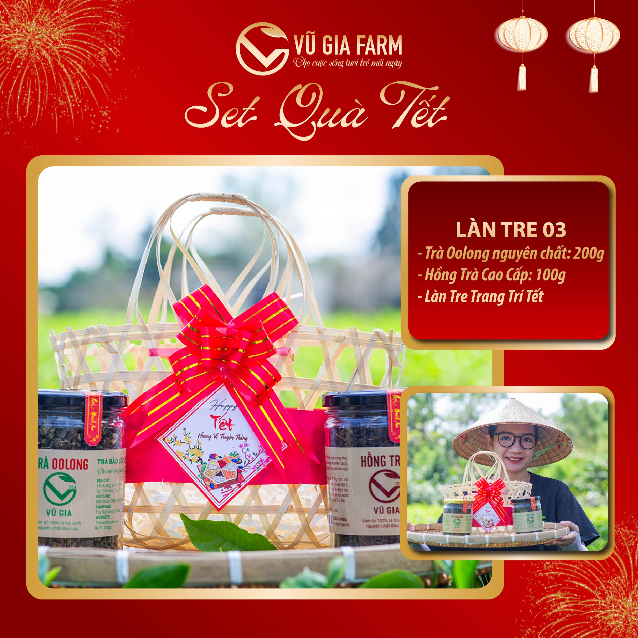 [GIỎ QUÀ] Combo Gồm Làn Tre 03 + 1 Hũ Trà Oolong Nguyên Chất Bảo Lộc Vũ Gia (200g/ hũ) + 1 Hũ Hồng Trà ( Trà Đen) Nguyên Chất Vũ Gia (100g/ hũ)