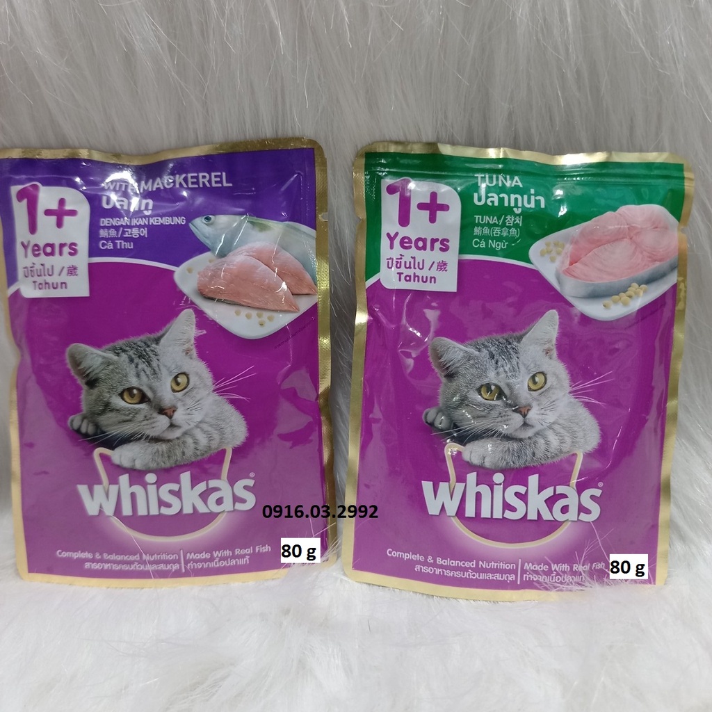 Pate cho mèo trưởng thành pate Whiskas hộp 24 gói 80gr