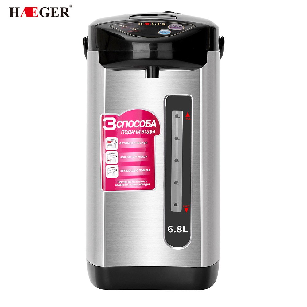 Bình đun siêu tốc,Bình Thủy Điện Tự động  HAEGER 6.8L -750W ( BẢO HÀNH 12 THÁNG)