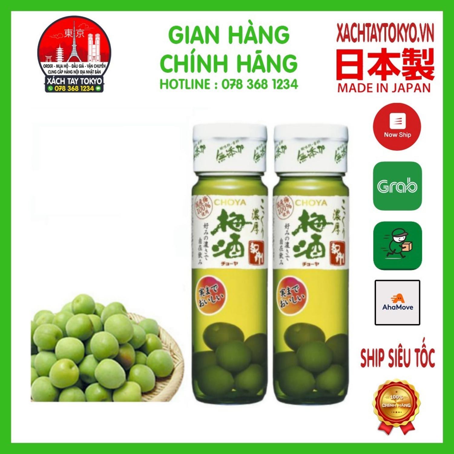 Nước mơ ngâm choya nhật bản