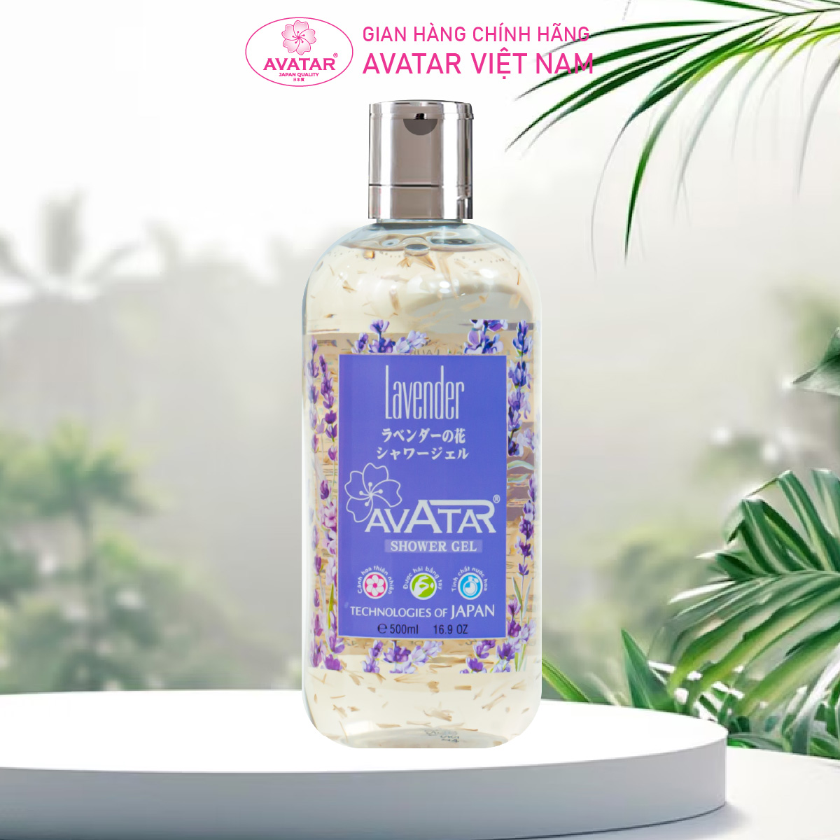 Sữa tắm nước hoa Nhật Bản cánh hoa thật Lavender AVATAR hương thơm quý phái 500ml