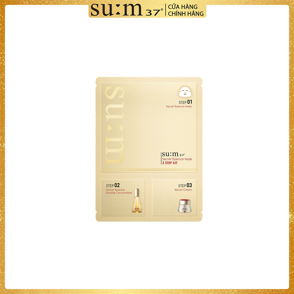 Mặt nạ ngăn lão hóa su:m37 secret mask 3 step 36ml