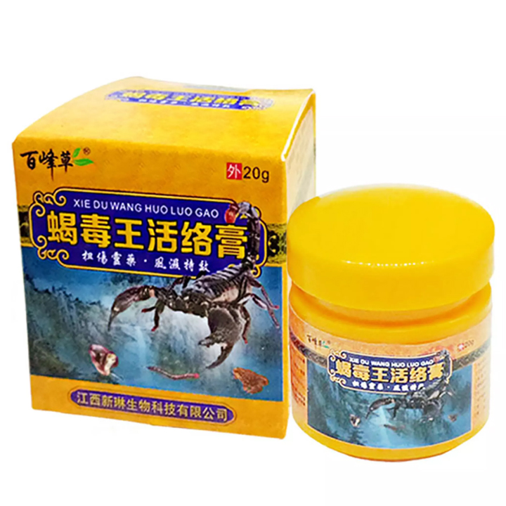 Dầu nóng dầu cù là thảo dược DN25