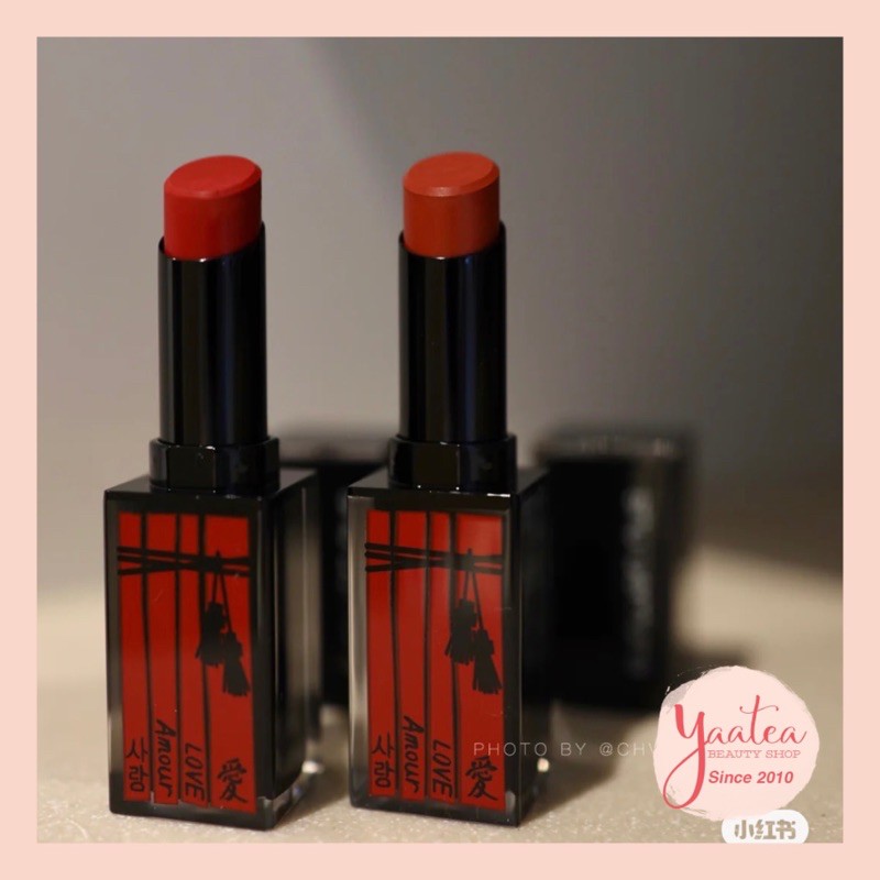 Son Shu Uemura Rouge Unlimited 2020 Love Amour