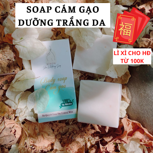 [Handmade] Xà phòng Gạo dưỡng trắng da, mềm mịn dành cho body
