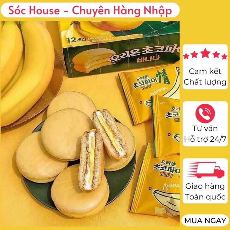 Bánh Chocopie Bánh Chocopie chuối phiên bản mới từ Hàn Quốc nhân kem chuối tươi cùng lớp socola nguyên chất