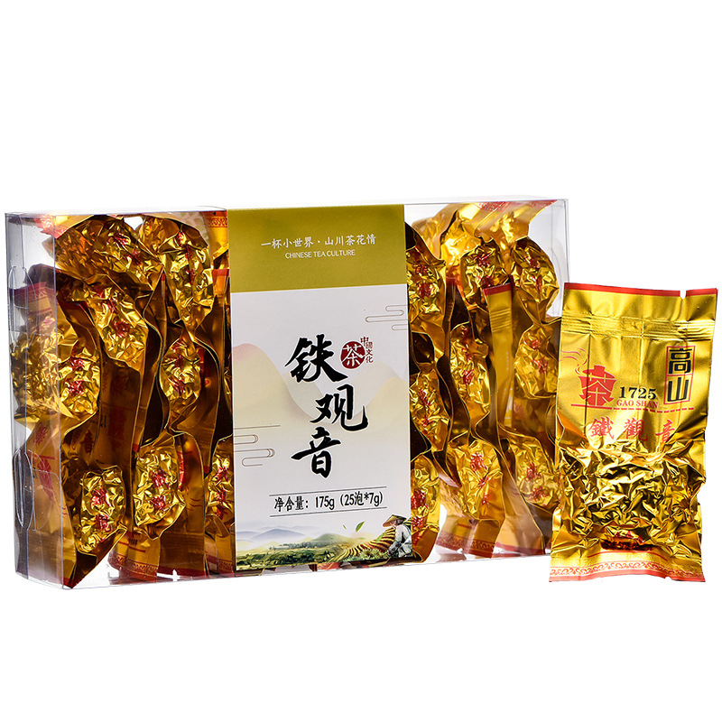 Trà thiết quan âm an khê cao cấp 175gr - 25 gói nhỏ gọn trong hộp mica sang trọng