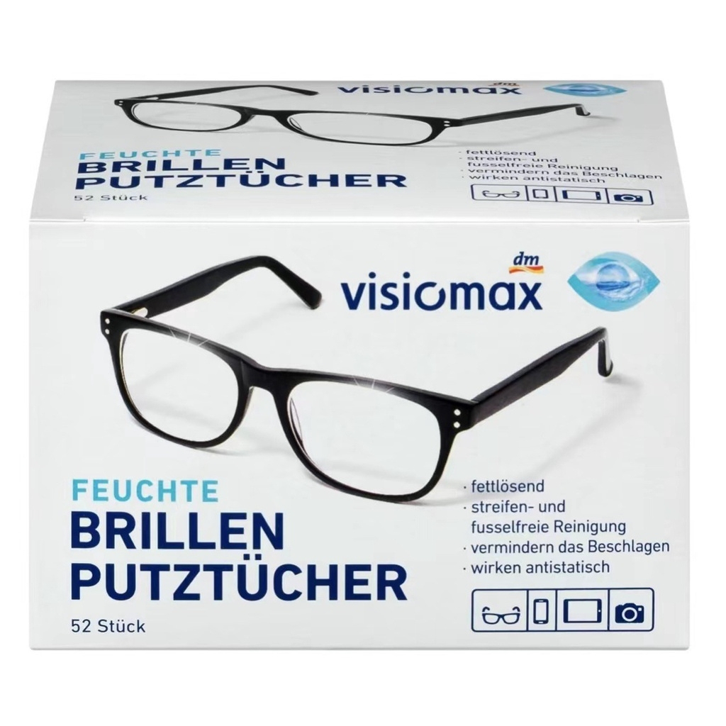 Giấy Lau Kính Visiomax , Lau Sạch Dầu Nhờn & Vân Tay, Nhập Khẩu Đức Hộp 52, tách lẻ 20 miếng