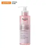 Gel Rửa Mặt Giúp Dưỡng Sáng Da Eucerin Spotless Brightening Exfoliating 200Ml