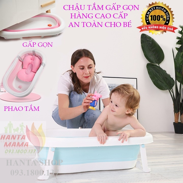 Combo Kèm phao và Chậu tắm gập gọn cho bé - bồn tắm em bé - bồn tắm cho bé