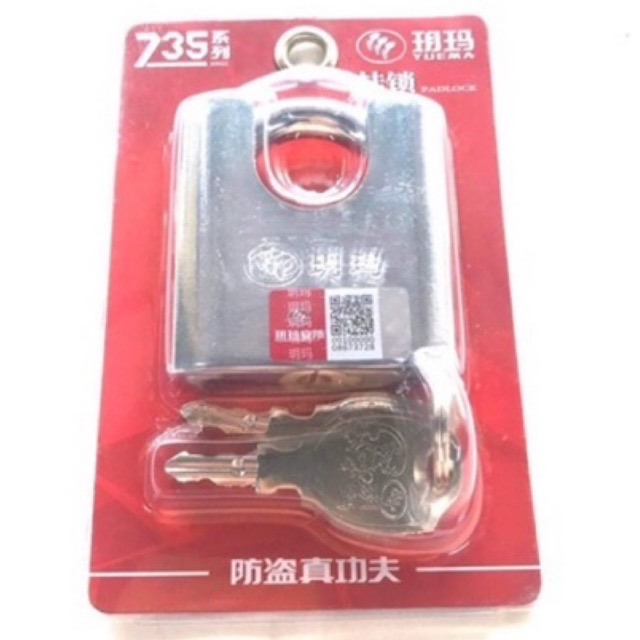 Ổ khoá 6 phân chống cắt Yuema hàng Đài Loan thách thức trộm