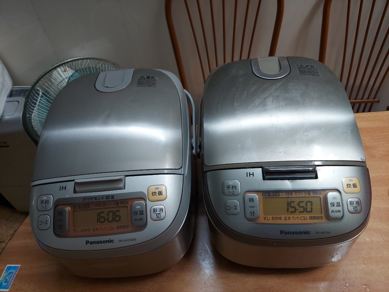 Nồi cơm điện cao tần PANASONIC 1L nhật