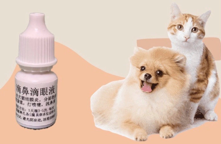 [HÀNG NHẬP] thuốc nhỏ mắt mũi cho chó mèo chính hãng điều trrị bị viêm mí chảy nước mắt hắt hơi sổ mũi
