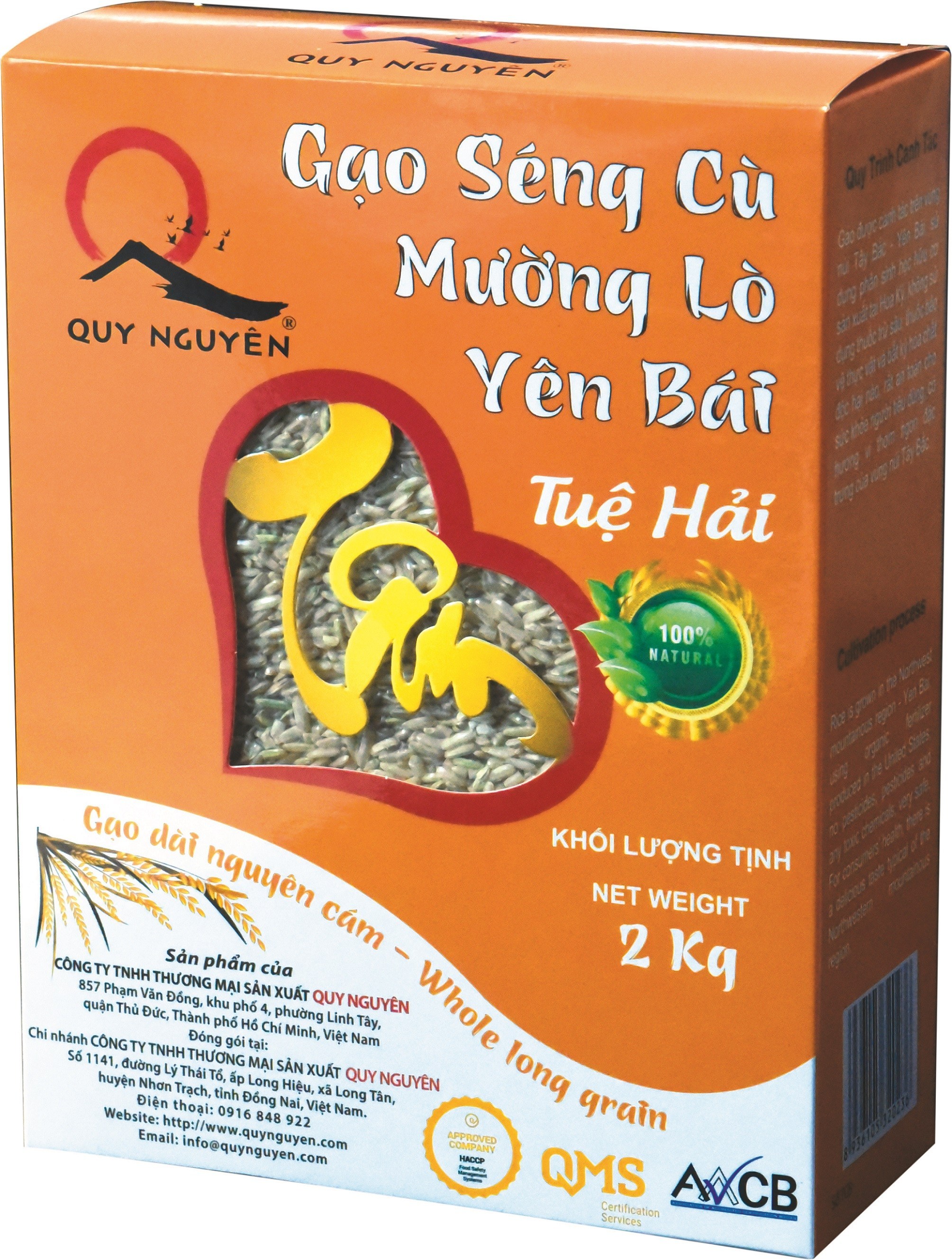 Gạo lứt trắng Séng Cù Mường Lò Yên Bái Tuệ Hải hộp 2kg