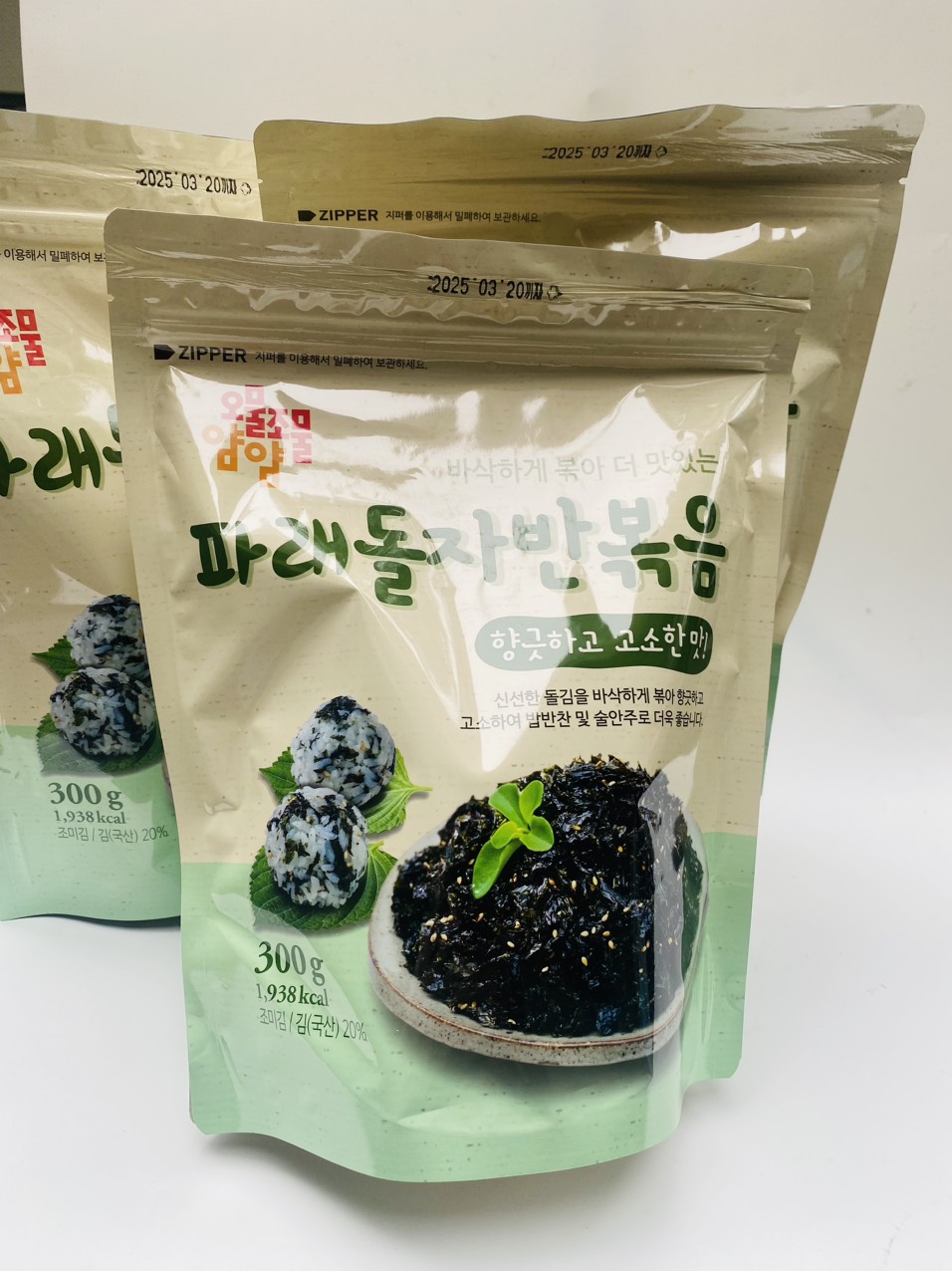 Rong biển vụn xào vừng 300g Hàn Quốc Teasan lá kim vụn ăn liền