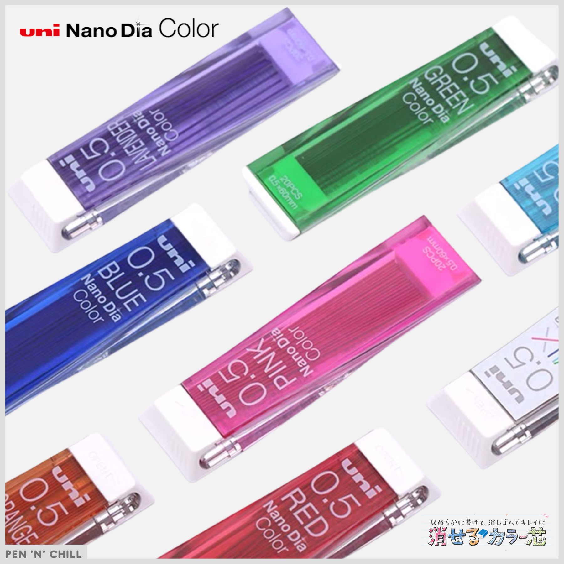 Ngòi bút chì màu Uni Nano Dia Color - Cỡ ngòi 0.5mm
