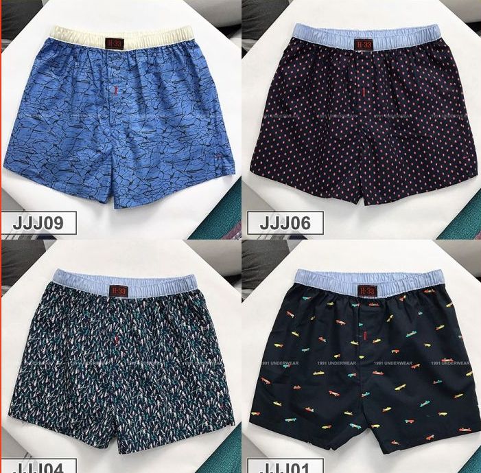 Combo 2 Quần Đùi Nam H33 Quần Ngủ Nam nữ Quần Short nam ( HOA VĂN ) - Mặc nhà - Mẫu Họa tiết hoạt hình Chất liệu cao cấp thoáng mát Lưng xì co giãn tốt (Ltk)