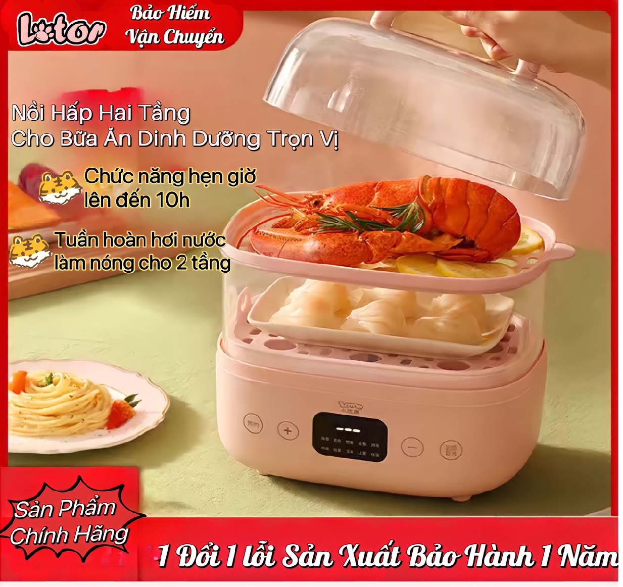 Nồi hấp hai tầng đa năng lotor dzg-1