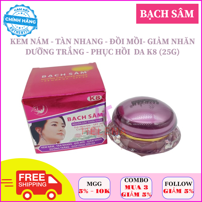 Kem nám tàn nhang, dưỡng da bạch sâm k8 nám, tàn nhang, đồi mồi, dưỡng trắng, phục hồi da