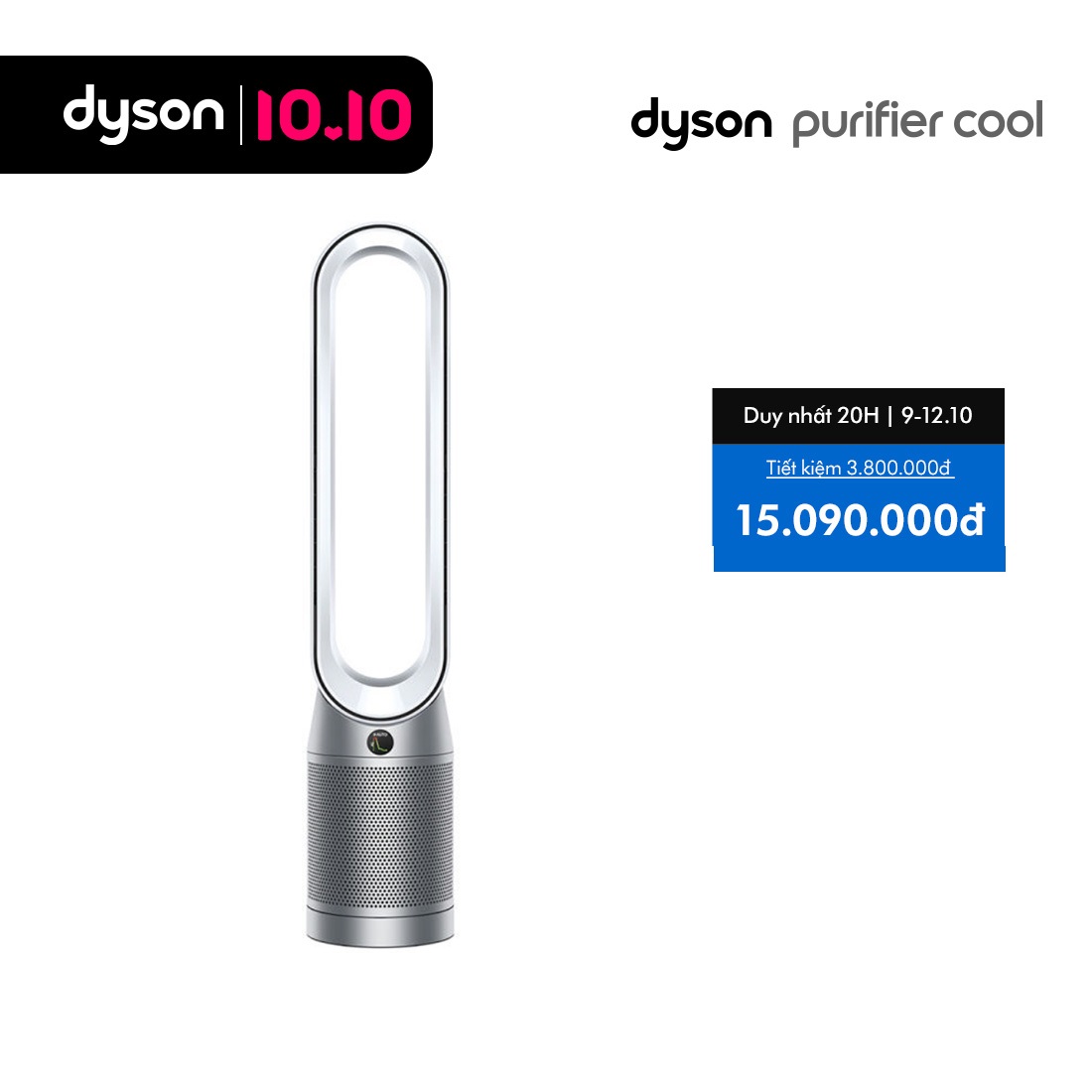 [CHỈ 10.10: Voucher 14% Tối đa 2 Triệu] Máy lọc không khí Dyson Purifier Cool  TP07 (Trắng/Bạc)