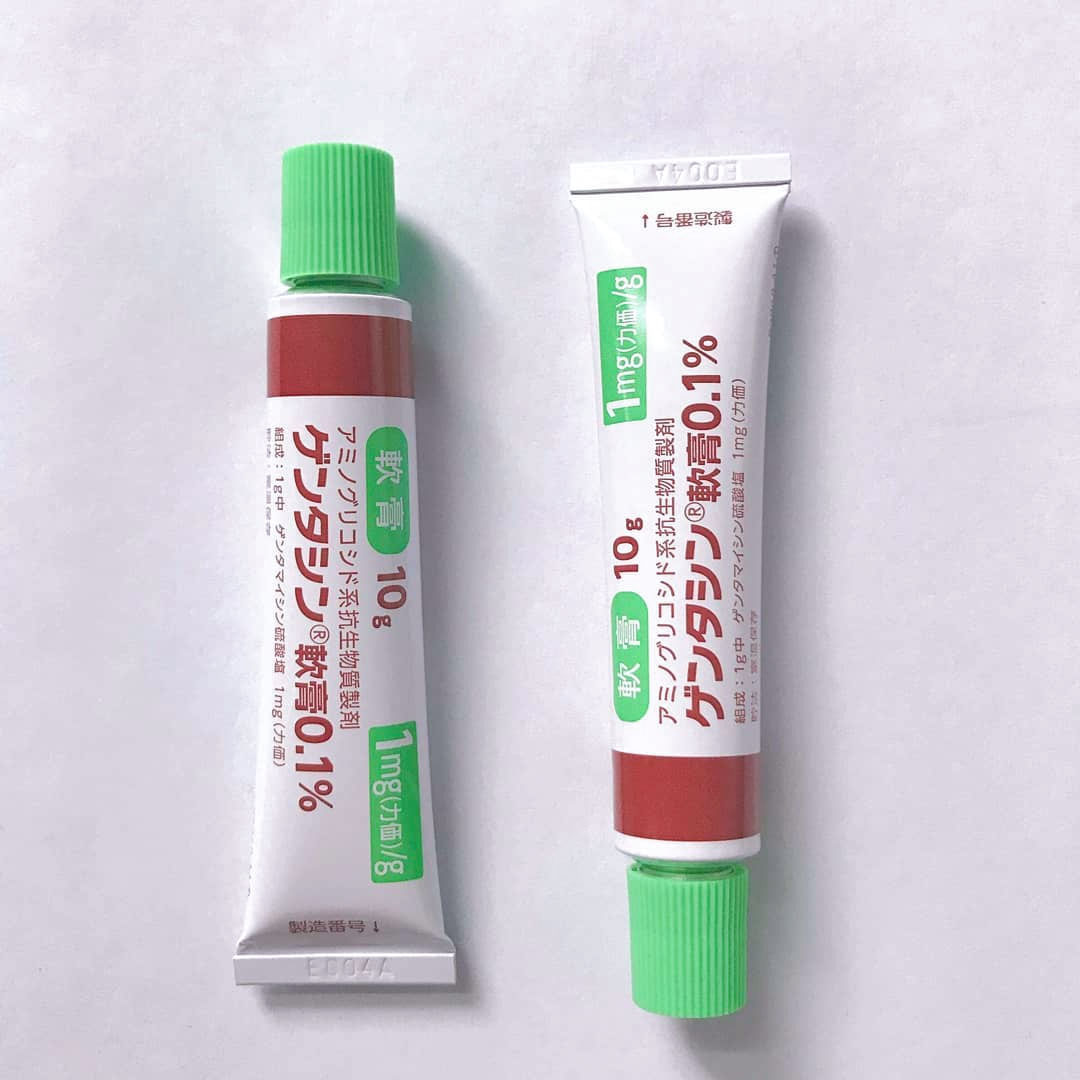 Kem Làm Mờ Sẹo Gentacin Ointment 10g