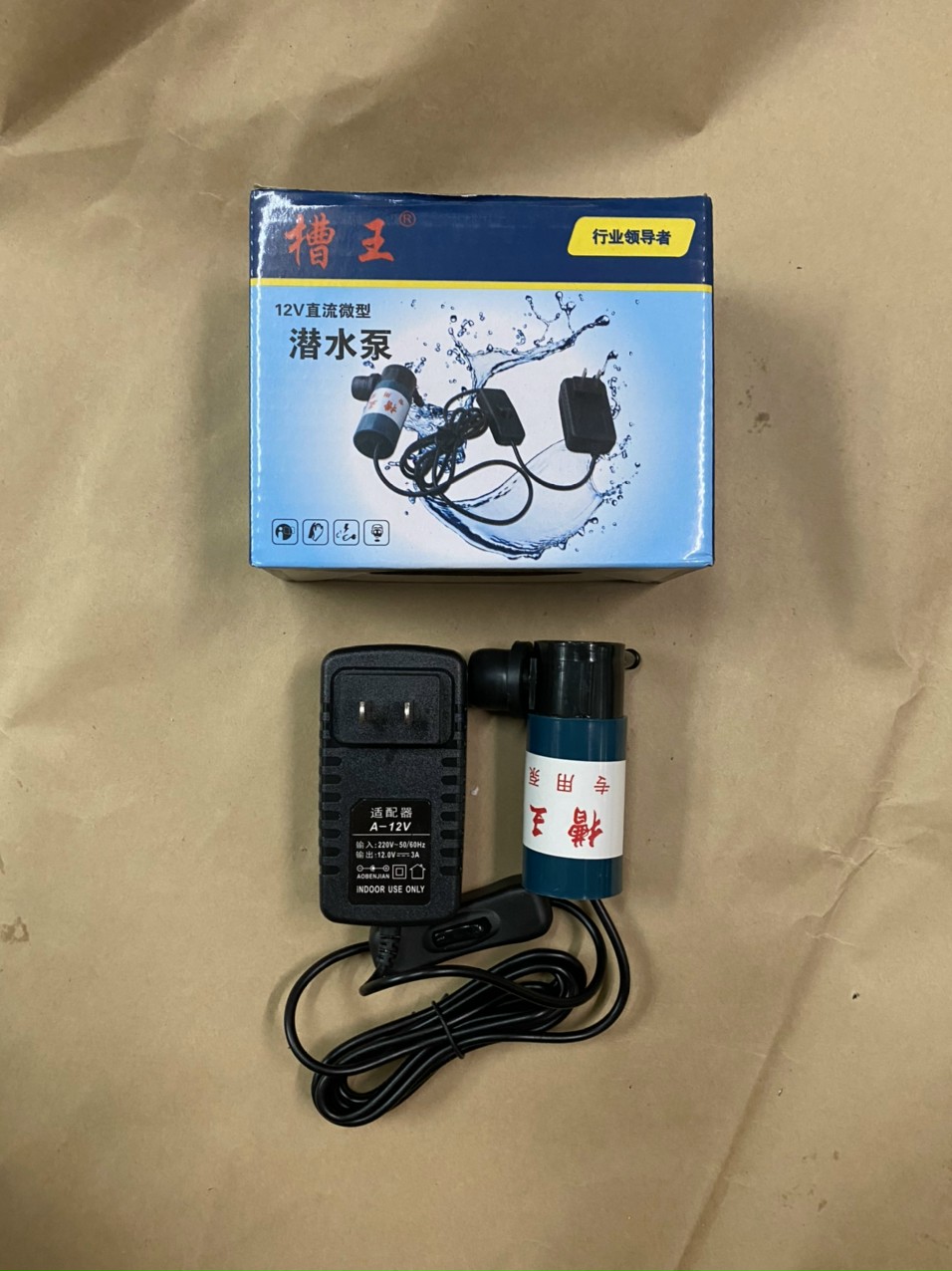 Bơm caowang 12 chính hãng cho máy cắt rãnh tường c