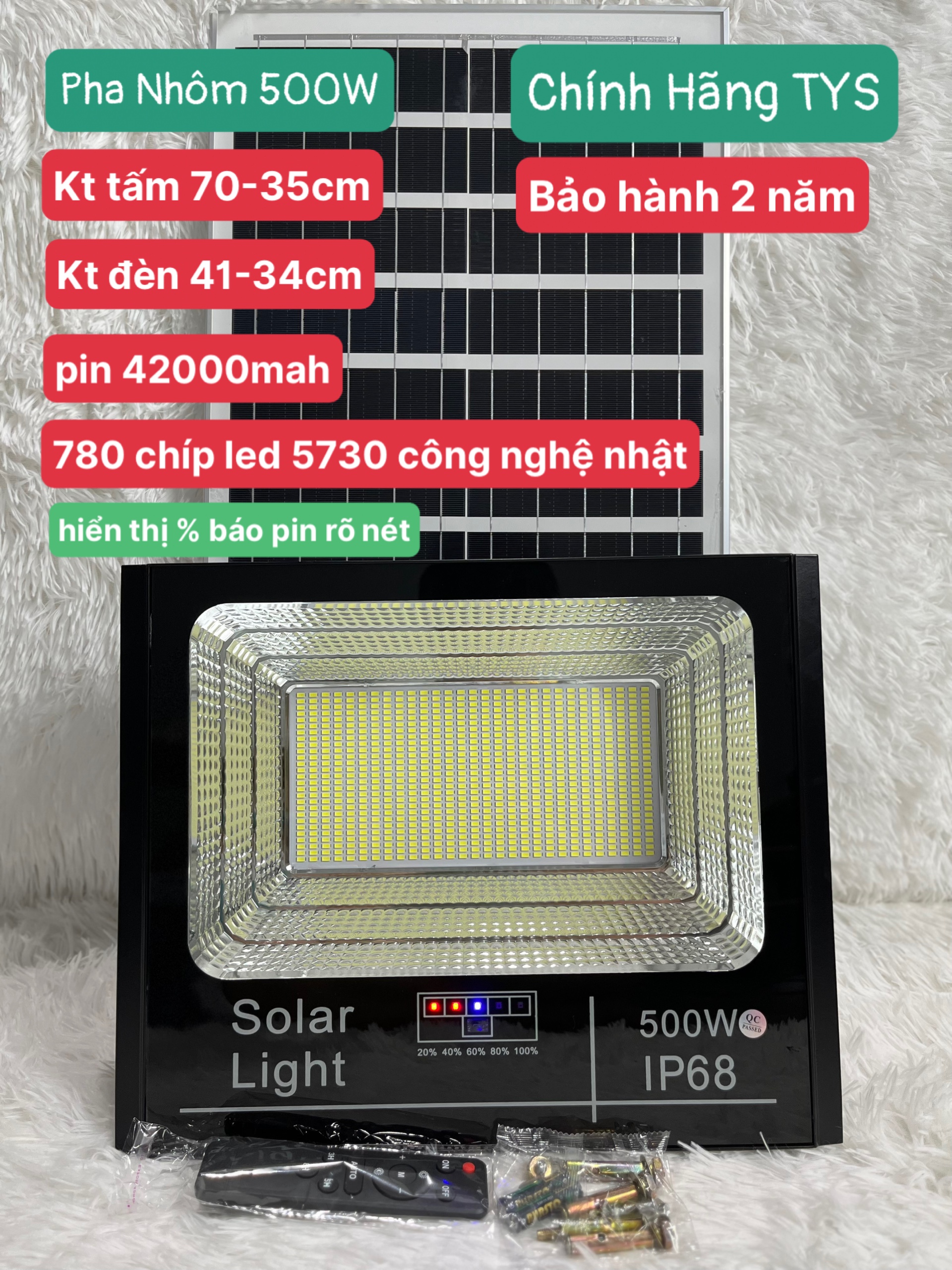 Solar lamp 500W super power saving lamp Asaki