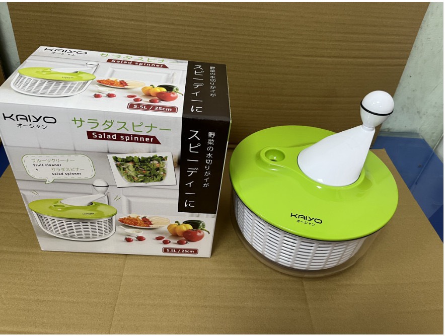 Rổ quay rau kaiyo 5.5l