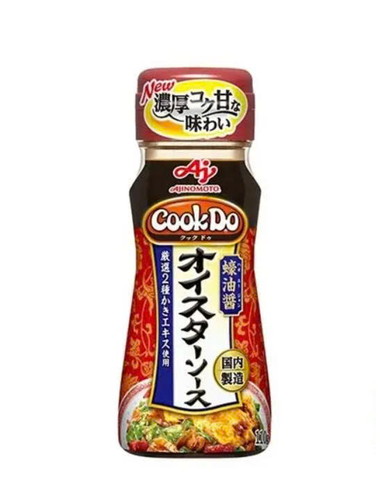 DẦU HÀO AJINOMOTO NHẬT BẢN (CHAI NHỎ 110GR)