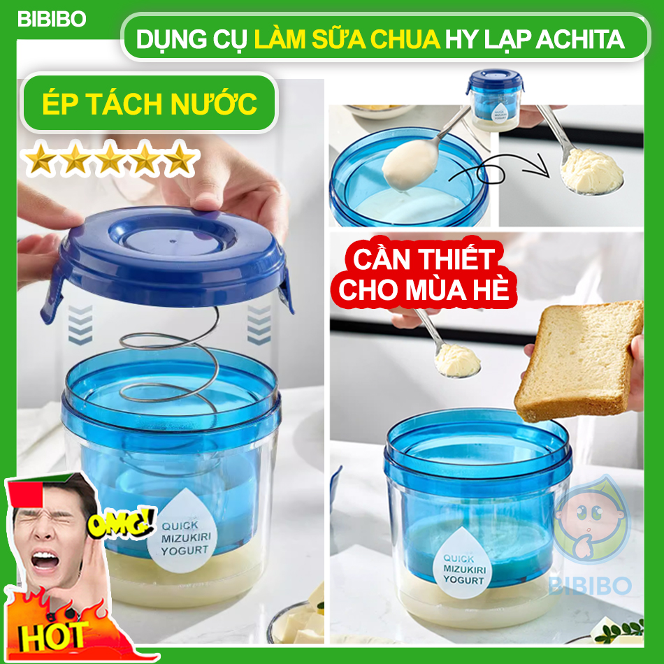 Bộ lọc sữa chua Hy Lạp Achita H25 có lò xo 304 không gỉ tách váng nhanh gọn, hũ làm sữa chua hy lạp greek yogurt maker làm tại nhà đa năng