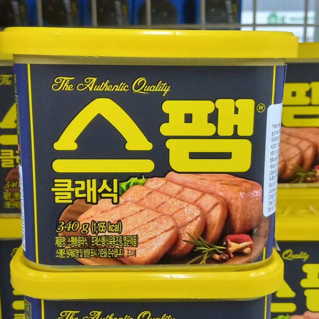 Thịt Hộp Spam Hàn Quốc 340G -