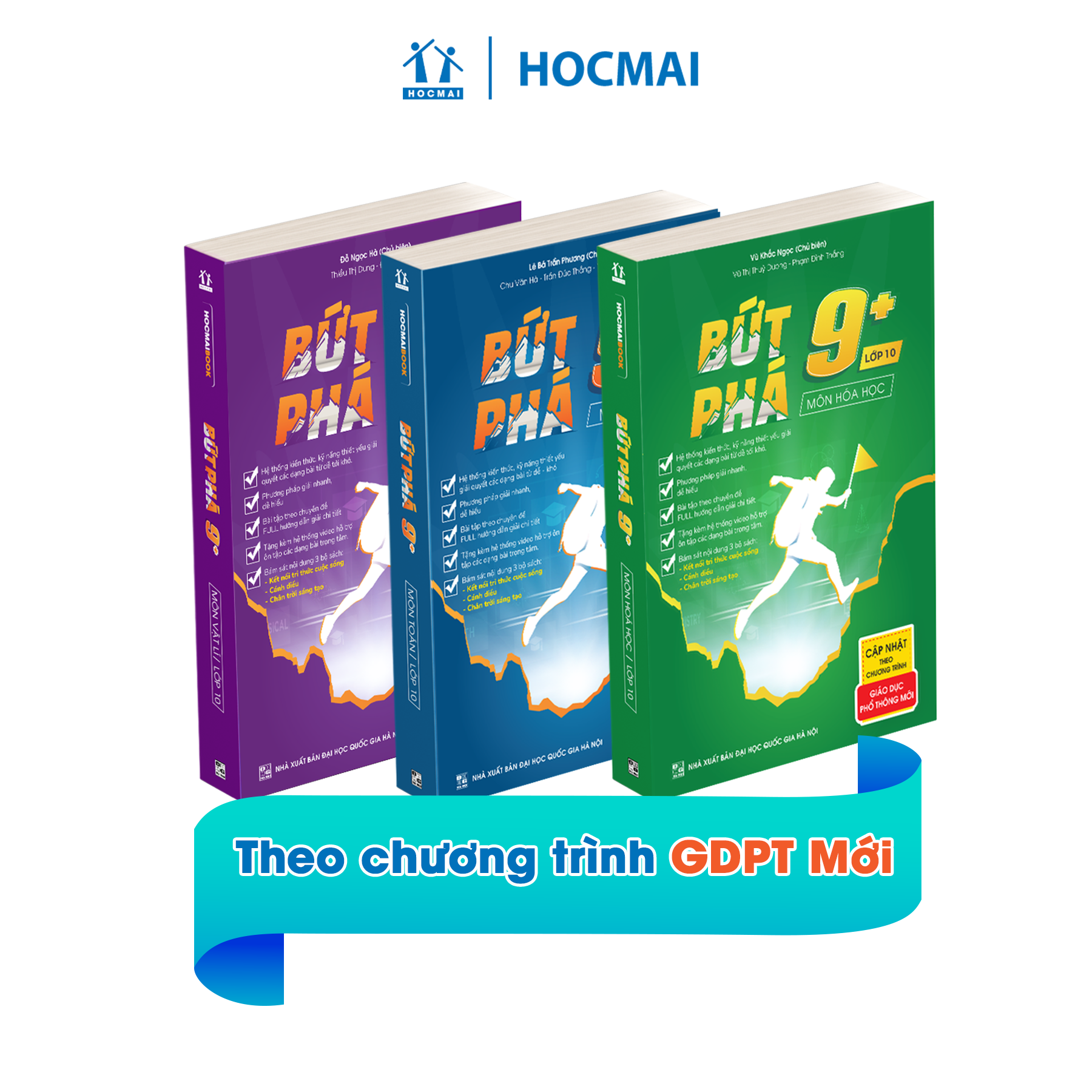 Lớp 10 - combo 3 cuốn sách bứt phá 9+ lớp 10 môn toán, lí, hóa