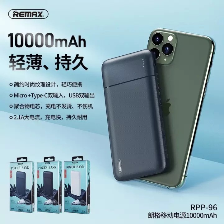 Pin sạc dự phòng remax 10.000mah rpp-96 đen