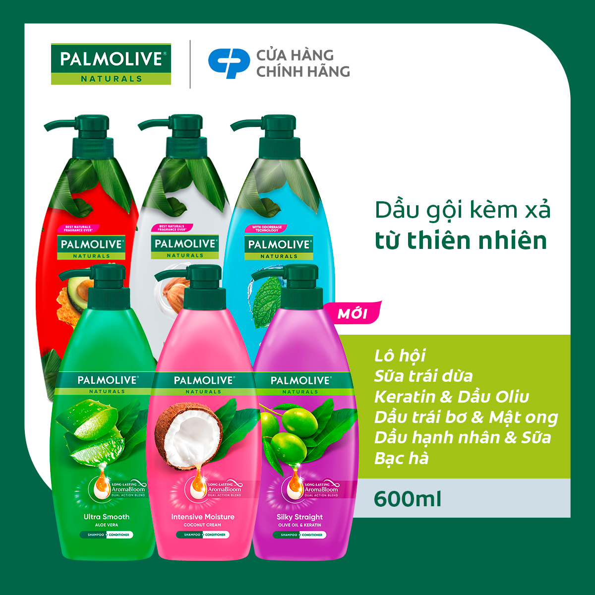 Bộ sưu tập 6 chai dầu gội Palmolive 600ml (đủ các màu)
