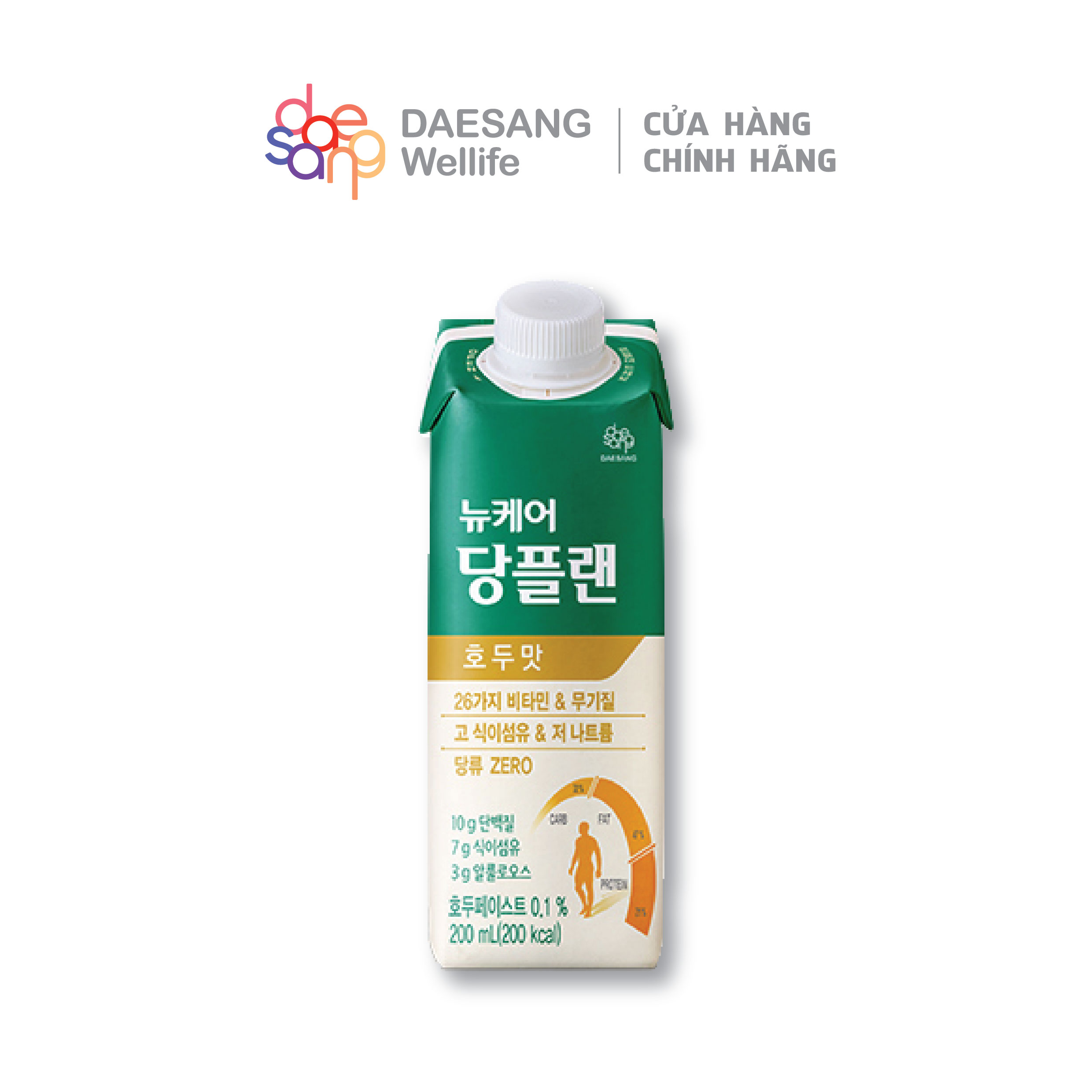 SỮA HẠT CHO NGƯỜI TIỂU ĐƯỜNG Daesang Wellife Hàn Quốc/ NUCARE Glucose