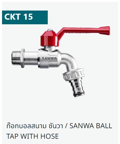 Vòi đầu dài sanwa 1/2" thái lan