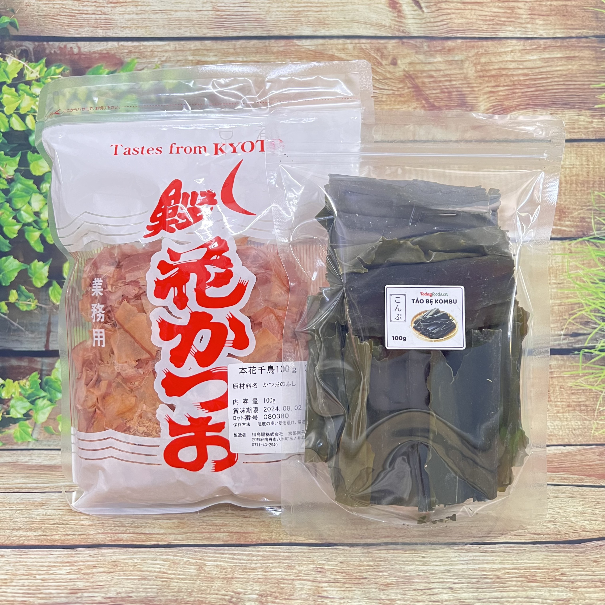 Cá ngừ bào | tảo bẹ kombu nhật bản nấu dashi cho bé ăn dặm 100g