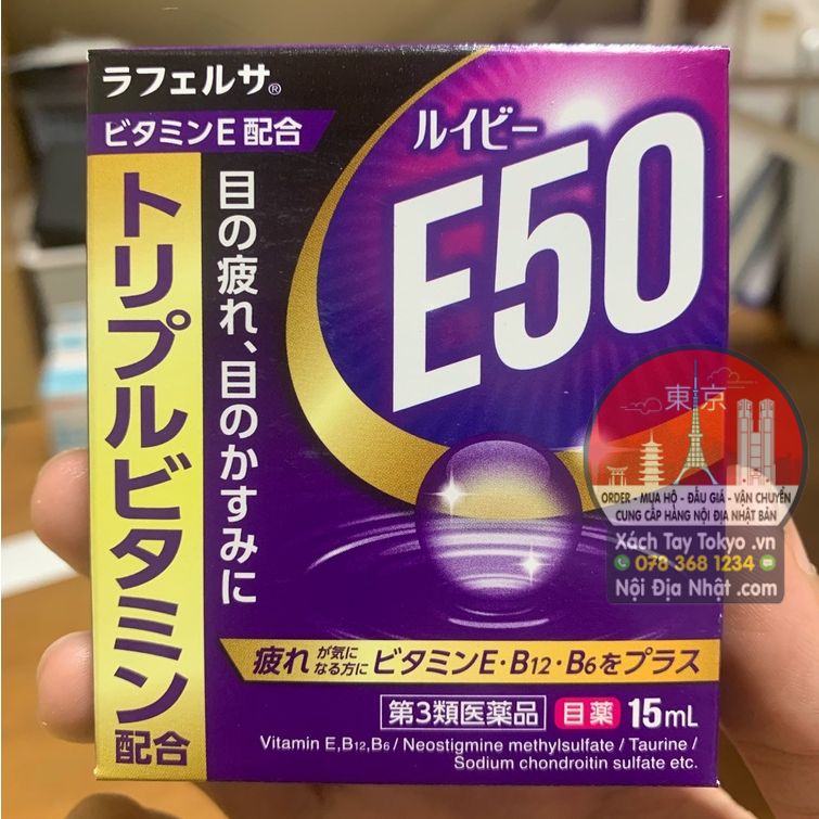 Nhỏ Mắt Rubi E50 Nhật Bản 15ml bổ sung vitamin dành cho mắt mệt mỏi
