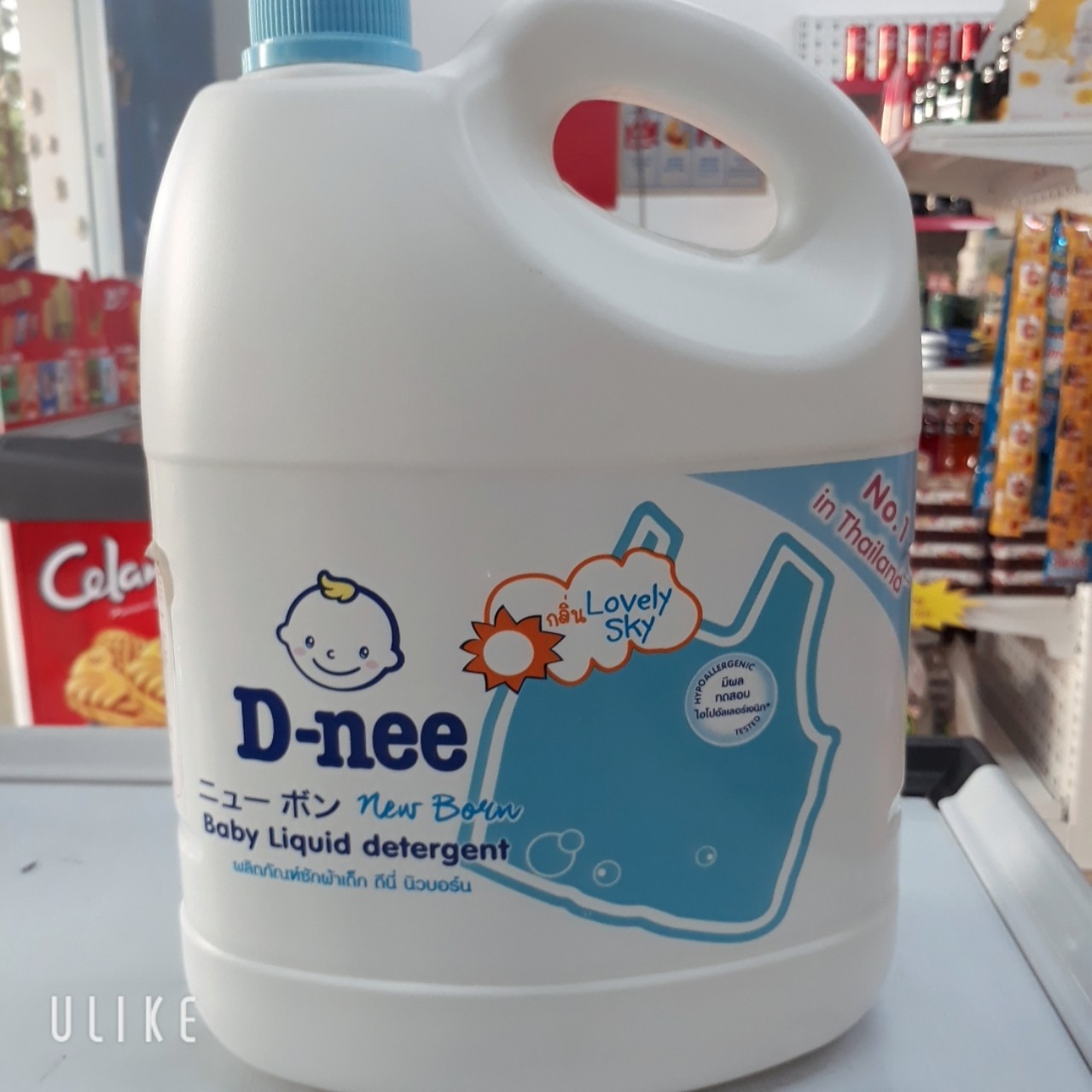 Chai nước giặt đồ em bé D-nee của thái lan 3 lít